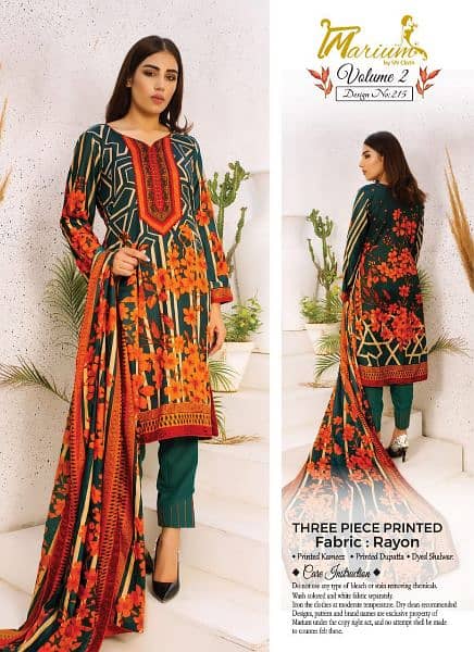 Three Piece Printed Fabric :Rayon Gul Ahmed Khaadi IDEAS Warda 11