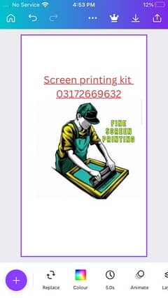 screen printing