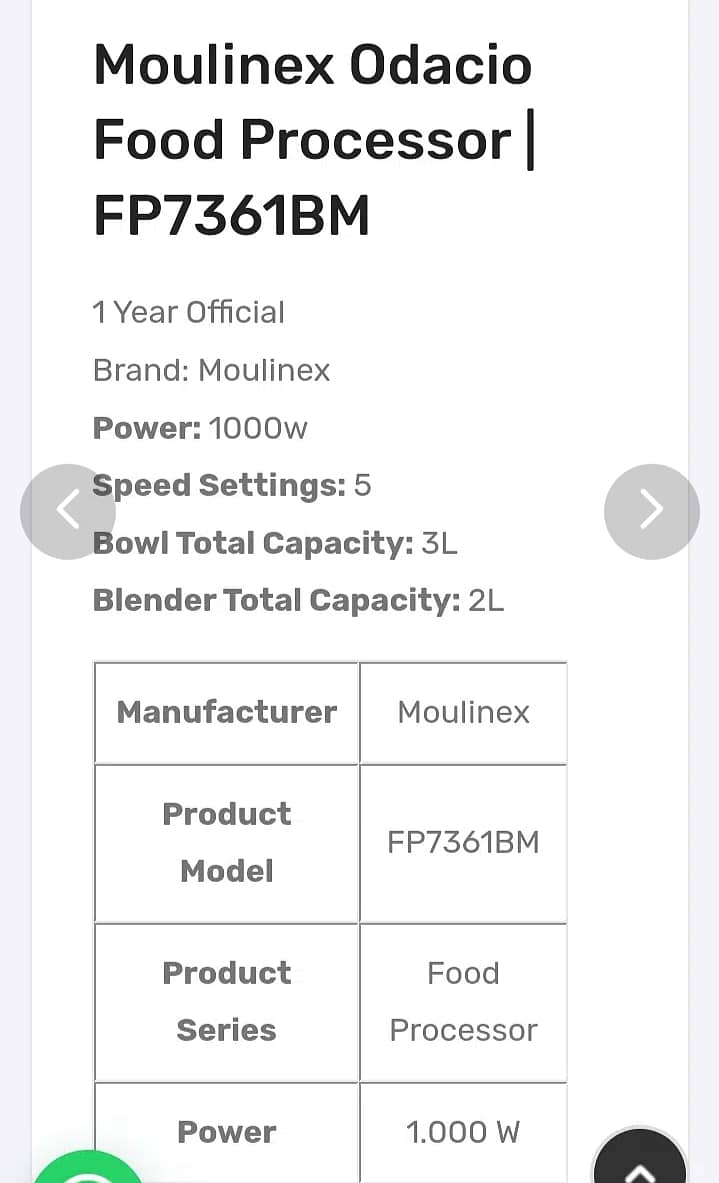 Food factory moulinex for sale (new) 2