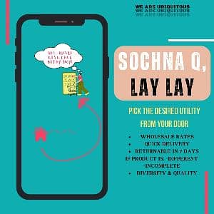 Sochna Q LayLay