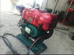Peter engine for sale chief 18 hp (03023570361)