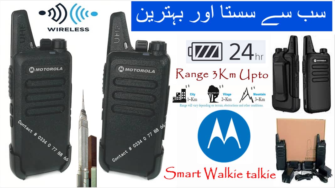 Motorola Woki toki Smart UHF Wireless KDC1 Motrola Slim Walkie talkie 9