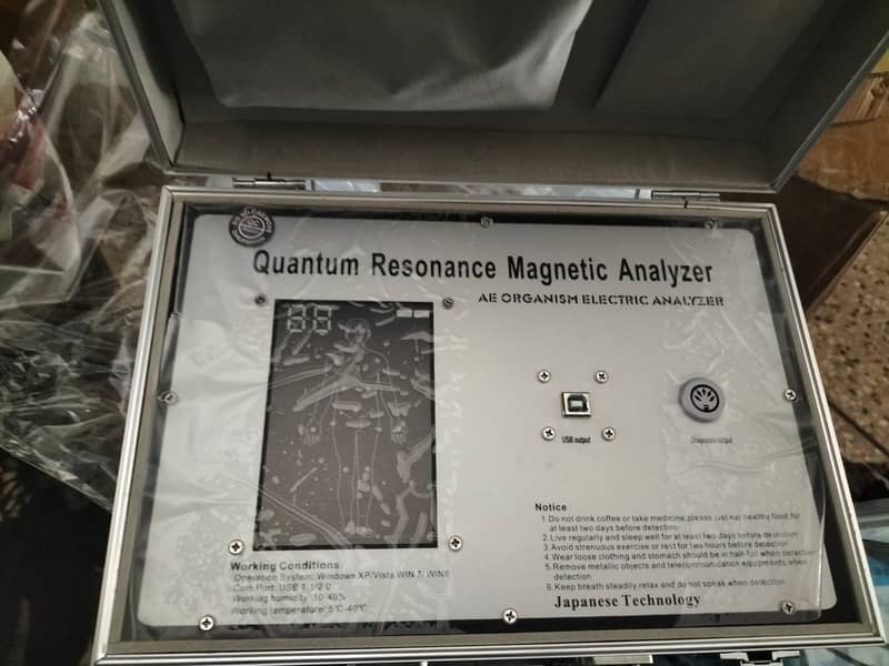 Quantum Megnatic Analyzer & Threapy/Quantum Health Analyzer 0