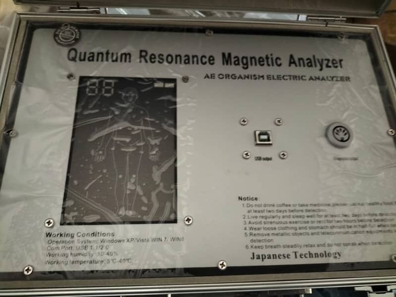 8th Generation  Brand new Analyzer Quantum Resonance Magnetic Analyzer 2