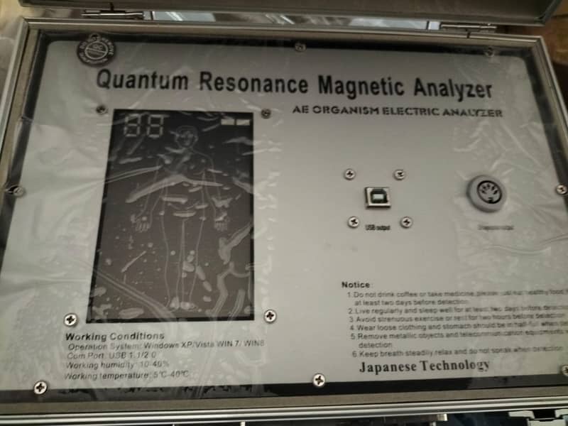 Quantum Megnatic Analyzer & Threapy/Quantum Health Analyzer 2