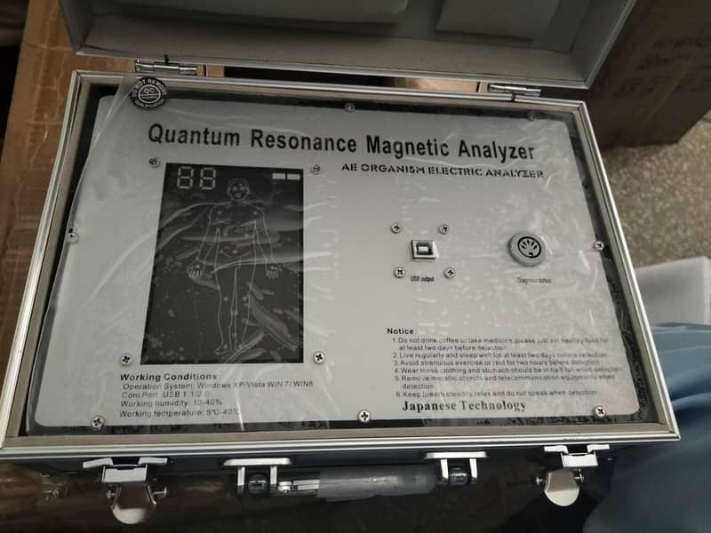 8th Generation  Brand new Analyzer Quantum Resonance Magnetic Analyzer 5