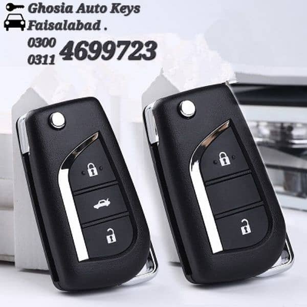 Car imobilizer keys ,Remote Keys and Smart Keys in faisalabad. 8