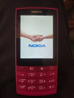 nokia 7210 olx