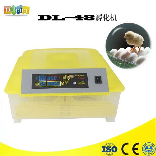 HHD 56 eggs fully automatic incubator Dual power 0