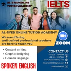 ILETS