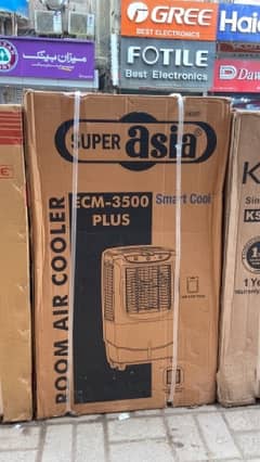 Super Asia Room Air cooler