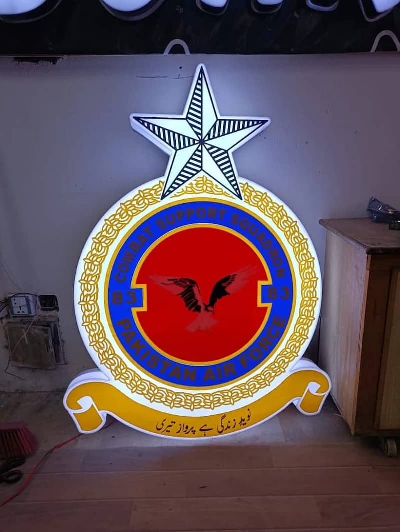 3d Boards/Signboards/Shield Awards/Awards makers 9