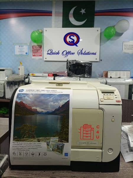 Photocopier Printer Scanner Photocopy Machine HP XEROX CANON RICOH 11