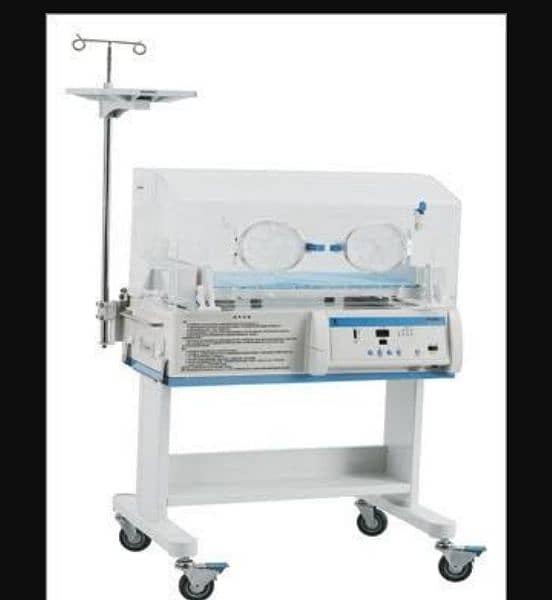 Anesthesia Machine | OT Light | Incubator | Ultrasound | Full Medical 1