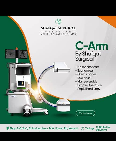 Anesthesia Machine | OT Light | Incubator | Ultrasound | Full Medical 4