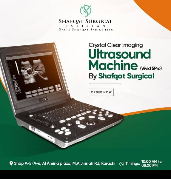 Anesthesia Machine | OT Light | Incubator | Ultrasound | Full Medical 9