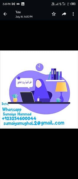 learn Quran & Teach Quran