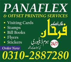 Panaflex Printing  // Visiting Cards // Bill Books // Stamps //