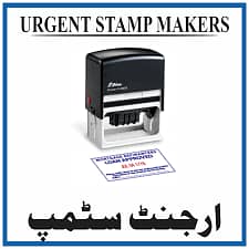 stampmaker786