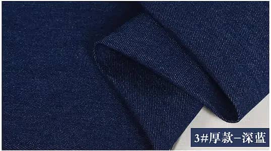 Jeans Loose Fabric Denim Quality A Grade 1