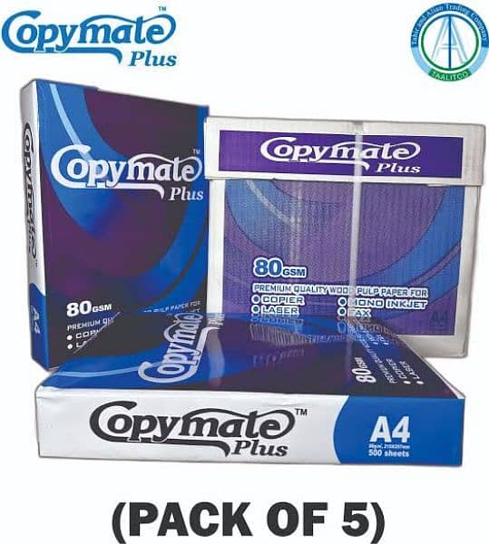 copymate-paper-80-gsm-a4-size-ream-500-sheet-stationery-items