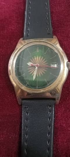 West end clearance watch olx