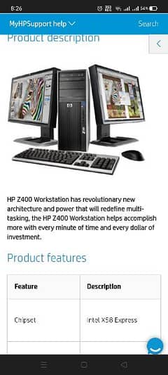 Hp z400 PC