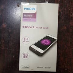 Philips 5000mah battery case  iphone 6, 7, 8 SE 2022 and SE 2020