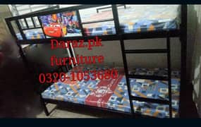bunk beds kids lifetime warranty