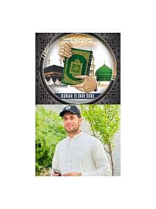 FAWAD KHAN