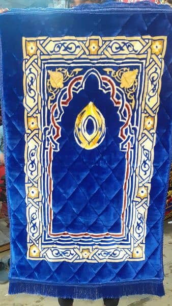 Jainamaz with foam | foam wala Jae namaz | prayer rug 17