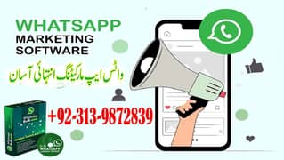 poromot your biz by whatsapp soft its easy and relibale 0