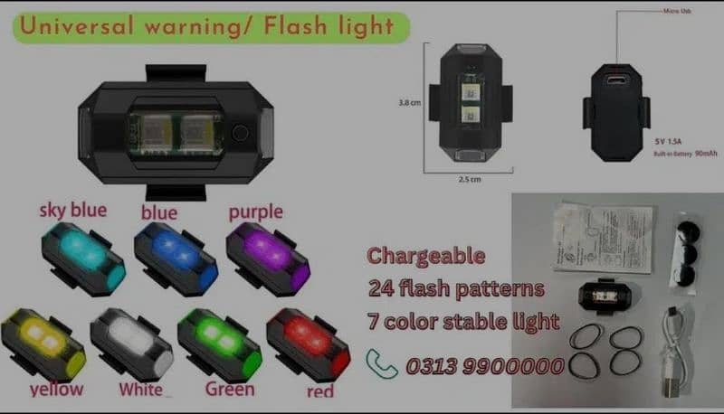 flash light emergency light warning light 4