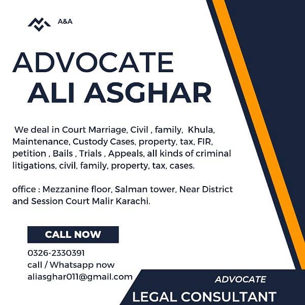 Advocate/Wakeel 1