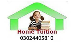 Maths Teacher Available for your Child Bahria Orchard