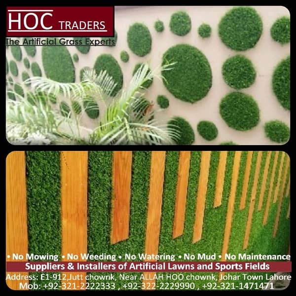 artificial grass,astro turf by HOC TRADERS 4