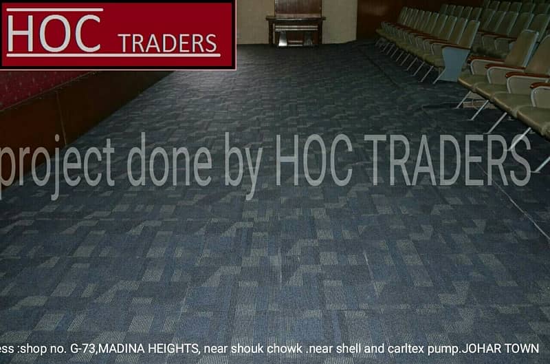Luxury Carpet Tiles 4