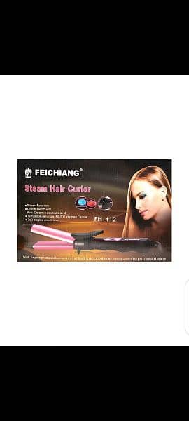 Feichiang 2 in 1 FEICHIANG Digital Hair Curler - FH - 412 1