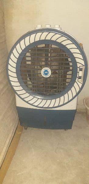 Air cooler 1