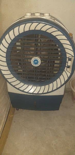 Air cooler 2