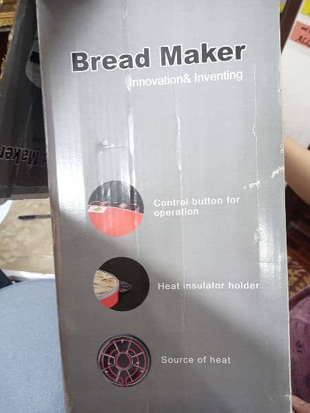 Bread Maker, Pizza Maker. all in one 5