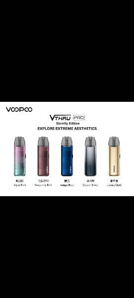 Voopoo vthuro eternity edition / vthuro pro |Vape | Pod | Mod Flavours 6