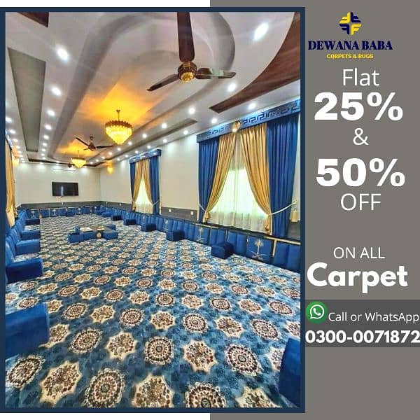 Carpet|Grass Carpet|Plane Carpet|Artificial Grass|Janamaz|Carpet Tile 0