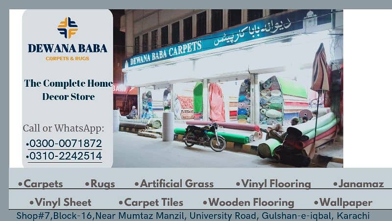 Carpet|Grass Carpet|Plane Carpet|Artificial Grass|Janamaz|Carpet Tile 1