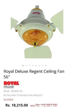 Royal Deluxe Regent Ceiling Fan 56"