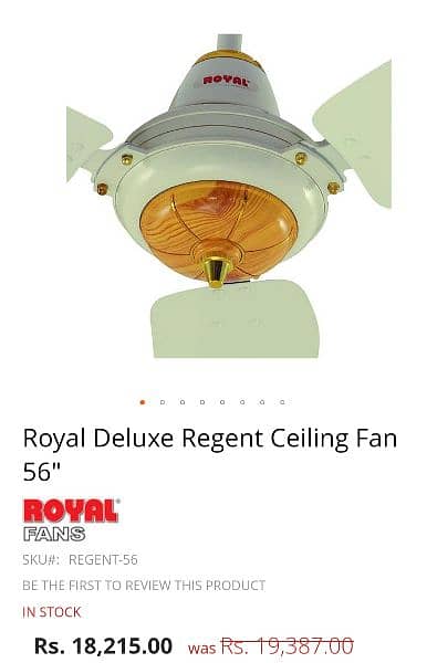 Royal Deluxe Regent Ceiling Fan 56" 0