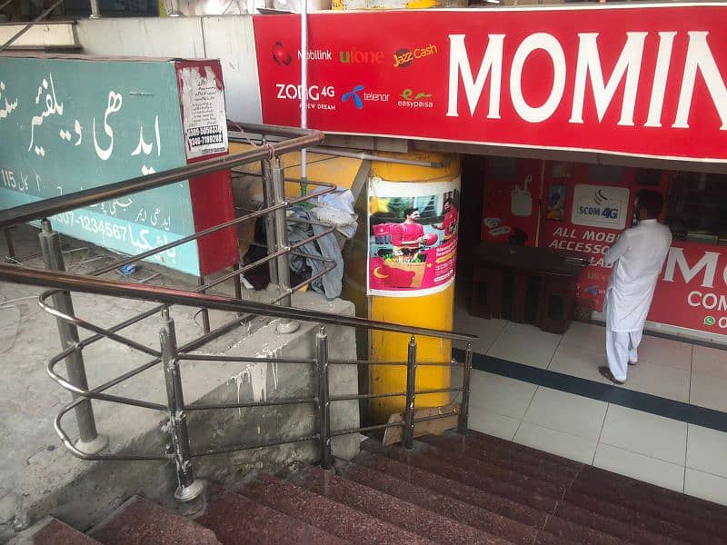 shops for sale in mid city mall Main Muree Road 2