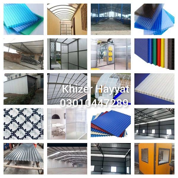 Fiber Shed /fiber Sheet Work/poly carbonate sheet shed 0