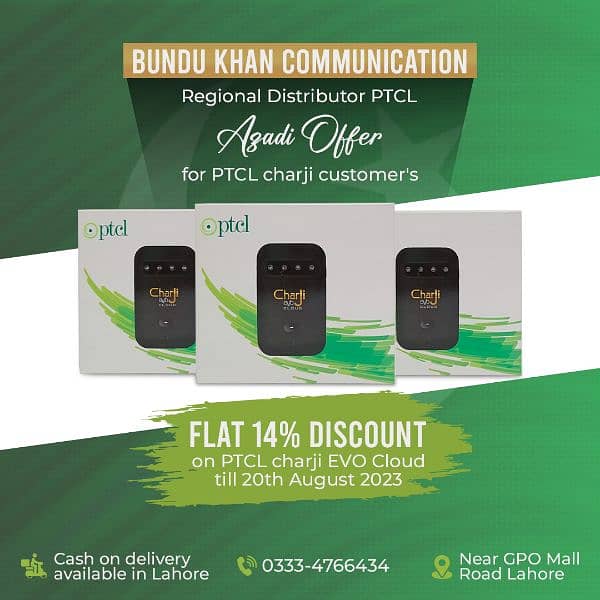 Ufone Blaze 4G Zong 4G bolt+ Jazz 4G Cloud New Internet Devices 2