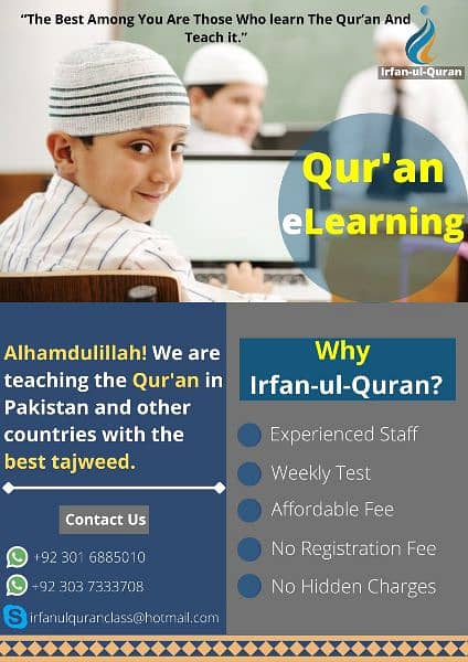 Learn Quran with Best Tajweed and Qirat | Learn Quran online 2